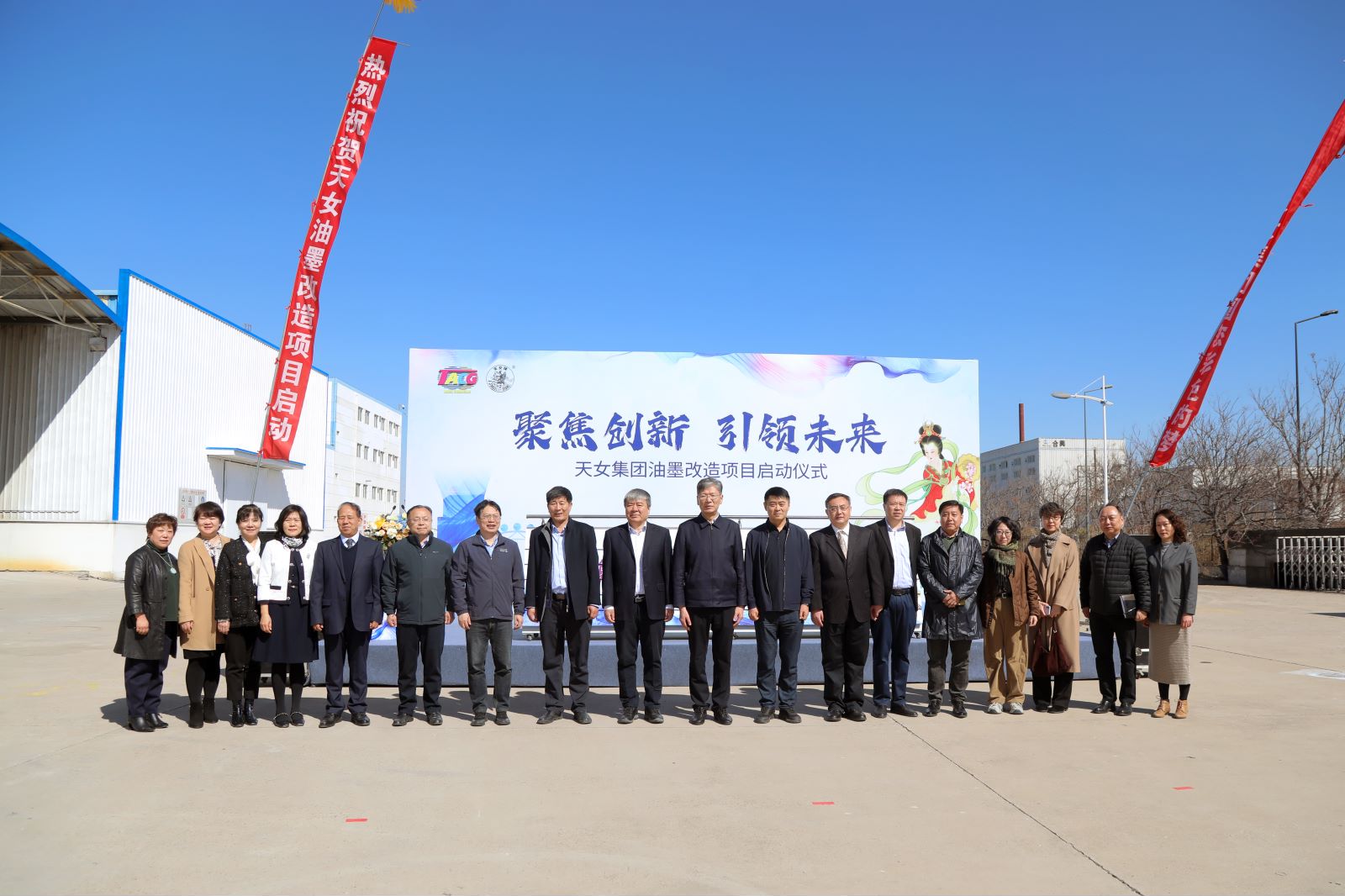 圖片2.jpg 圖片2.jpg